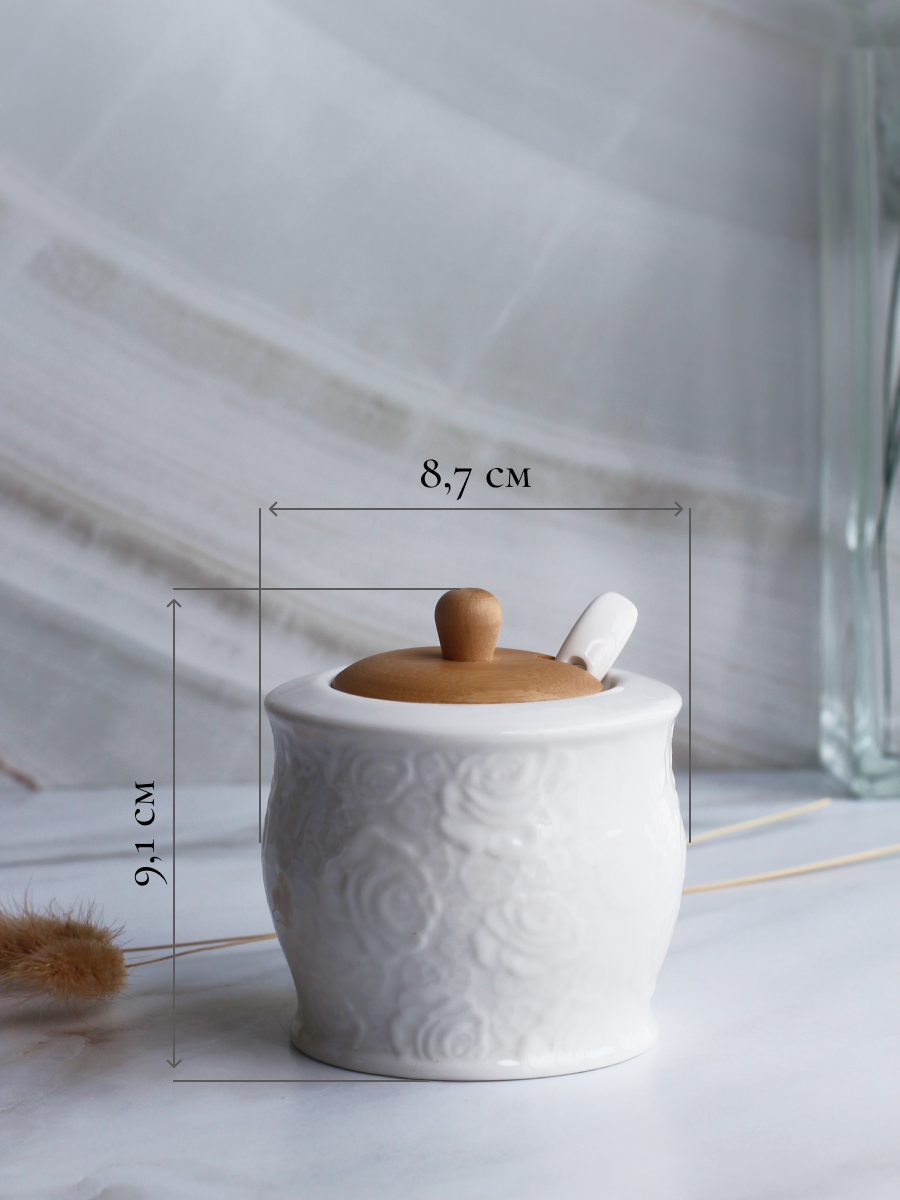 Набор для сервировки Balsford Фарфоровый: сахарница солонка и перечница - фото 3