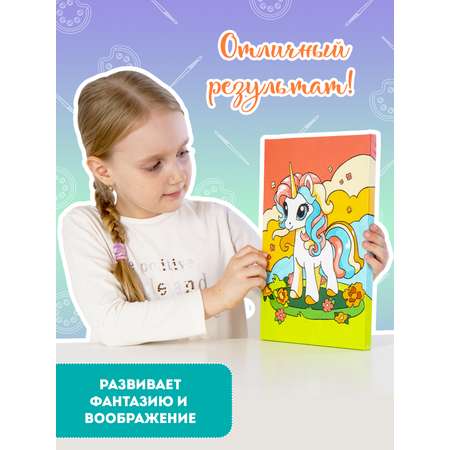 Картина по номерам Attivio Единорог