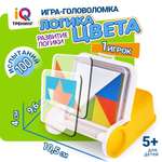 Настольная игра 1TOY Логика цвета