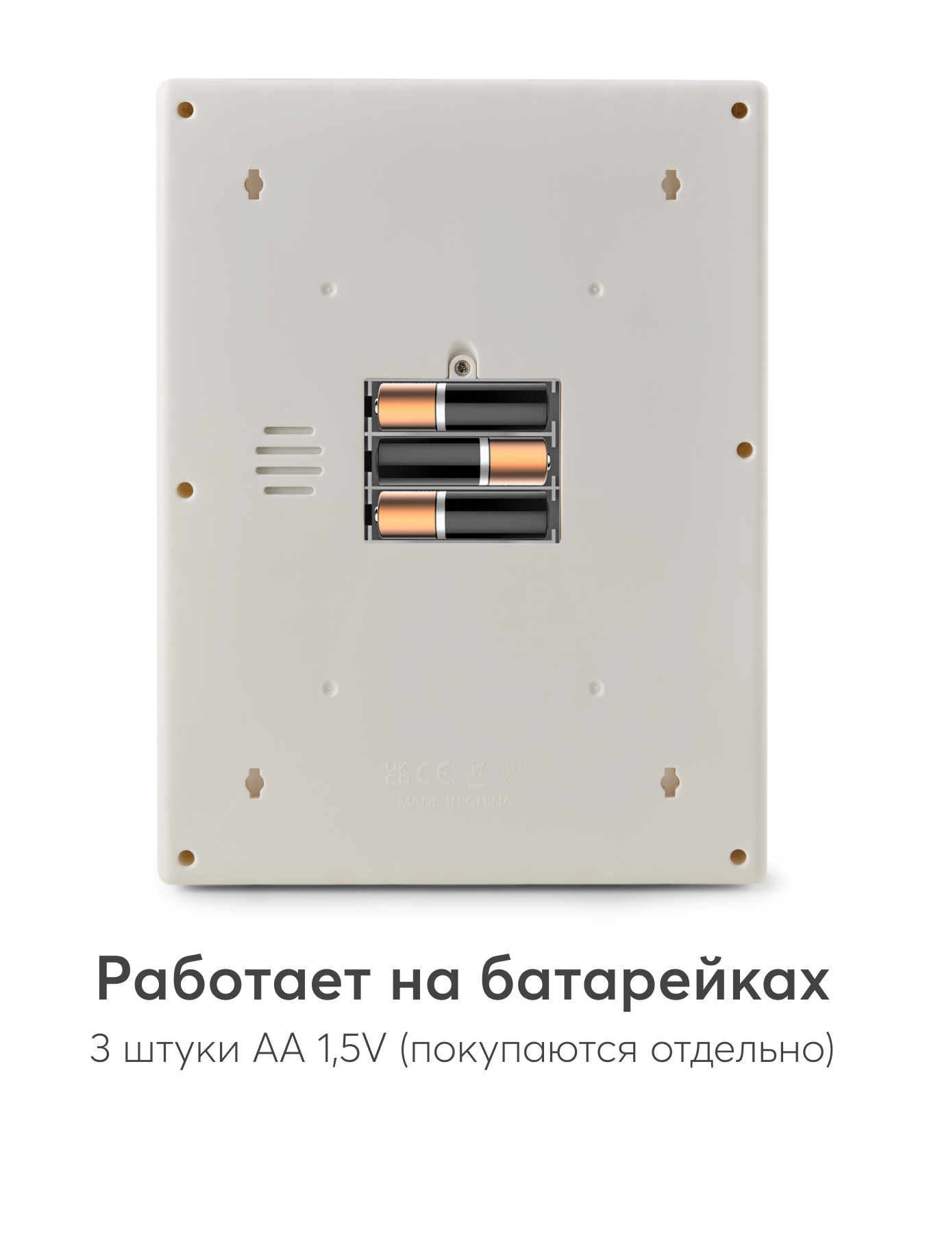 Игрушка Happy Baby Cooking Time плита 8 предм. - фото 8