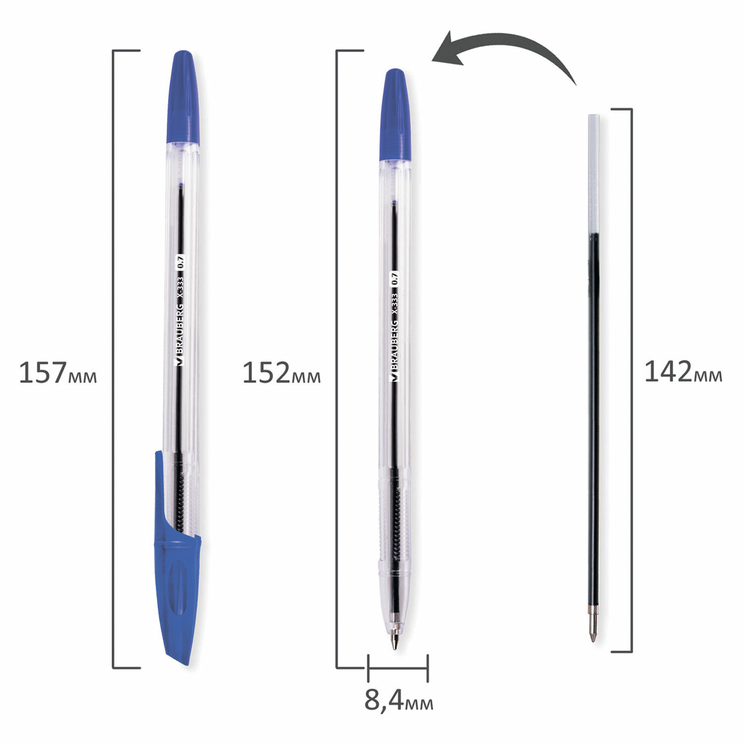 Ручка шариковая Brauberg 4 шт. - фото 9