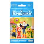 Настольная игра Hobby World Детская мафия