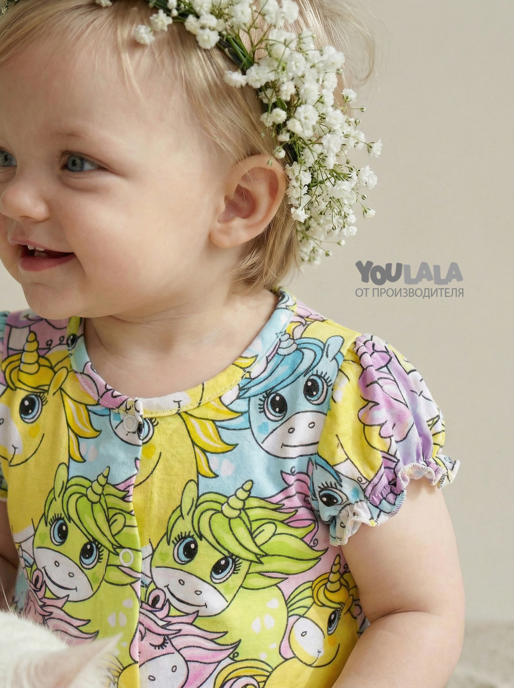 Песочник YOULALA 1981100102 - фото 7