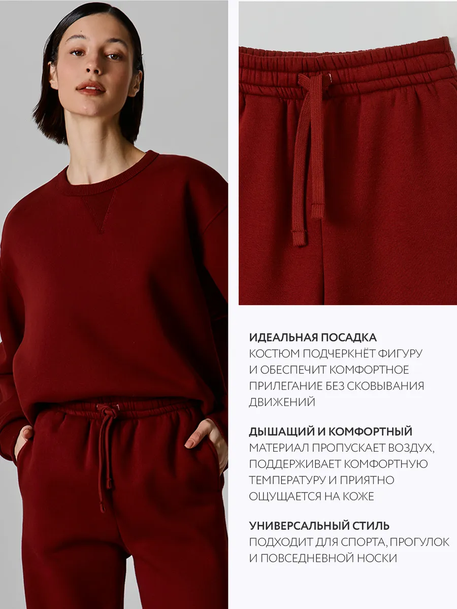 Костюм Mark Formelle (Марк Формэль) 192013/бордовый - фото 4