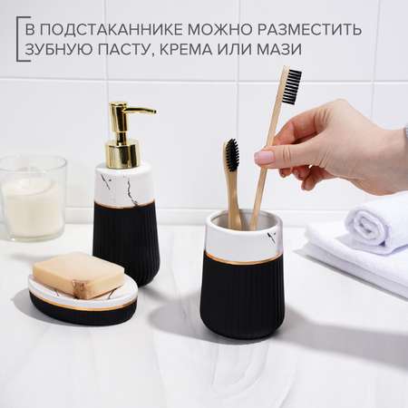 Дозатор SAVANNA
