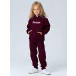 Костюм Lemonwear