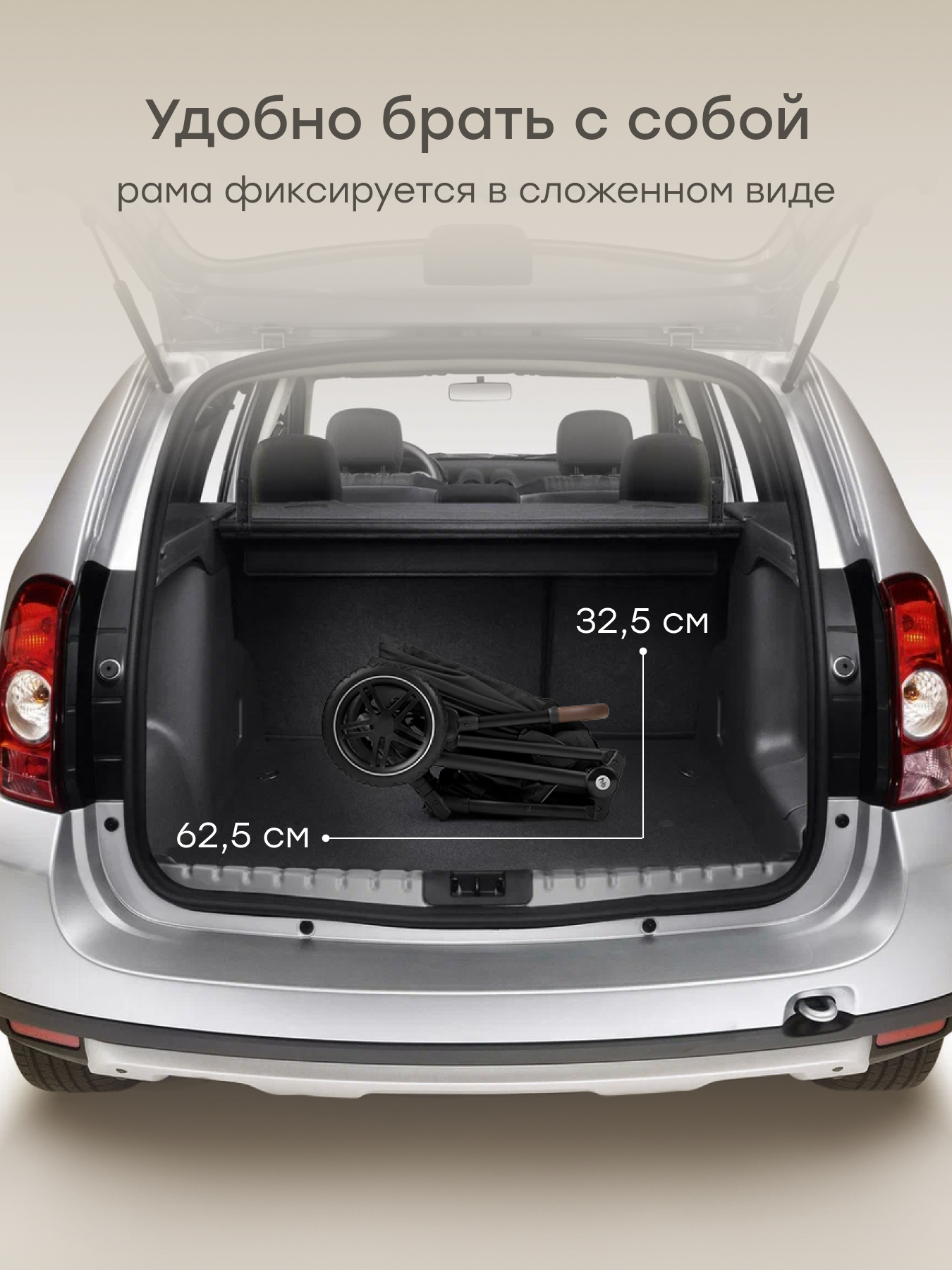 Коляска прогулочная Happy Baby Luna 360 черный - фото 10