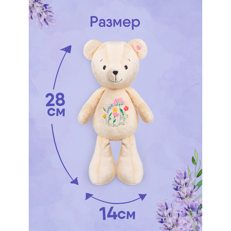 Мягкая игрушка Мякиши Цветочный 28 см