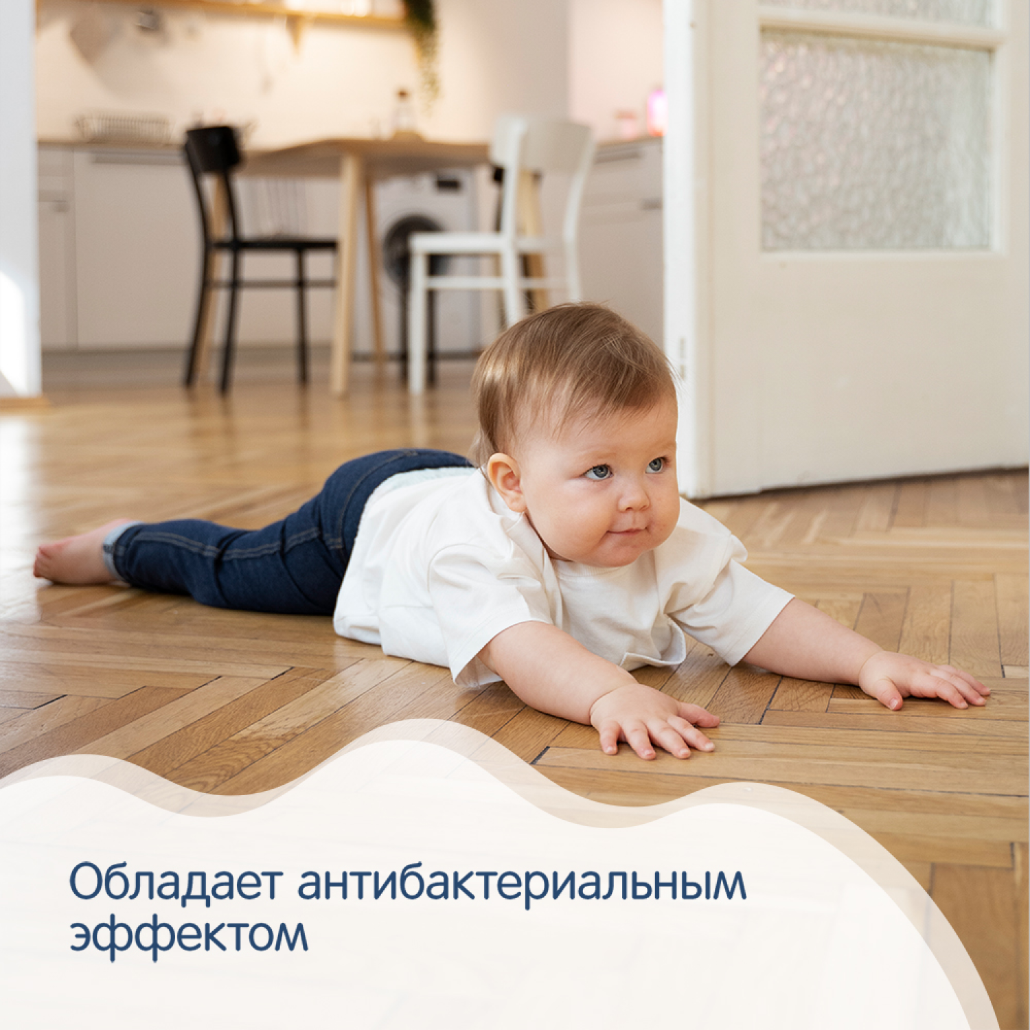 Средство для уборки детских комнат YokoSun 500мл 4602009725944 - фото 3