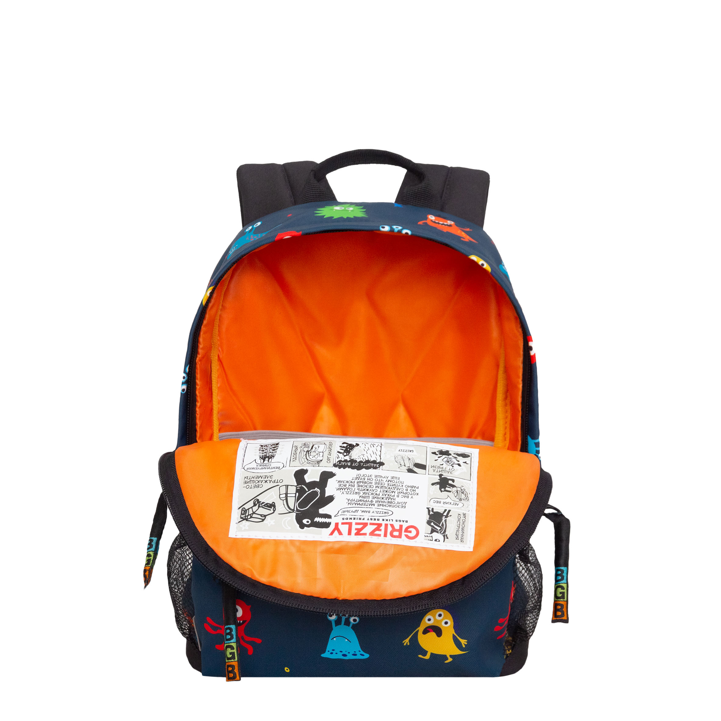 Рюкзак дошкольный Grizzly детский - фото 4