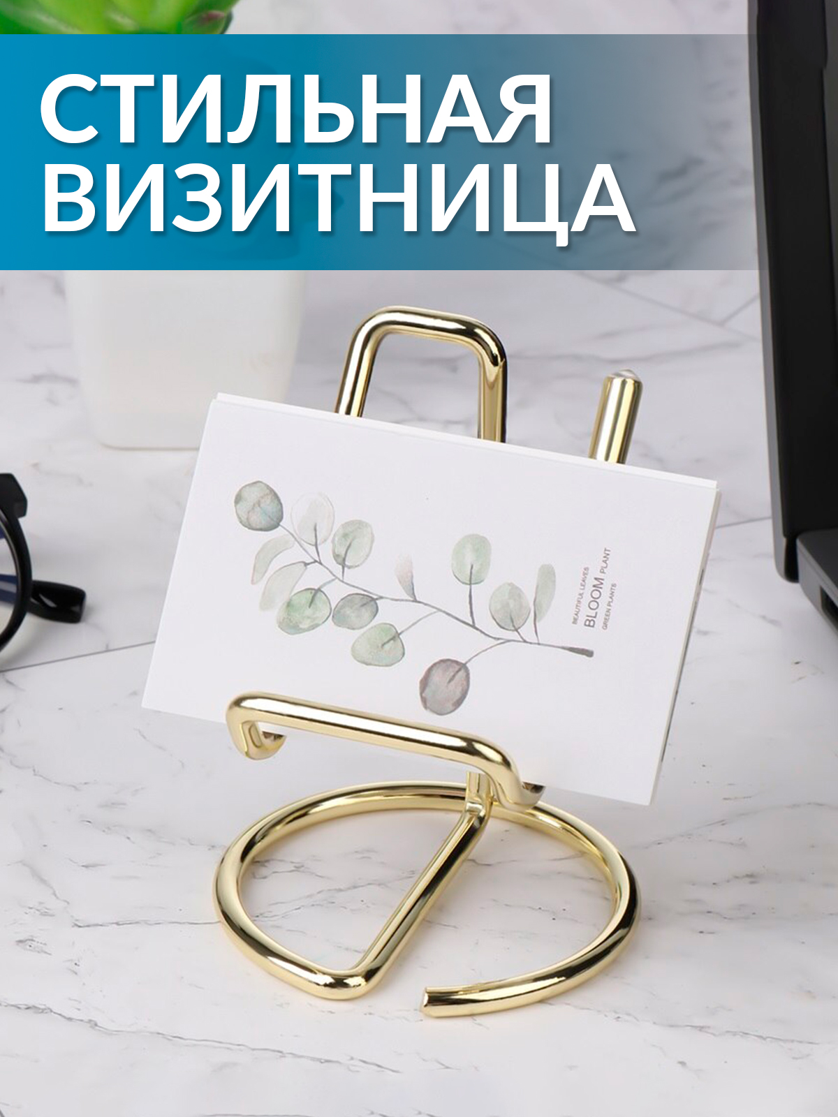 Настольная подставка Mellingward для телефона - фото 4