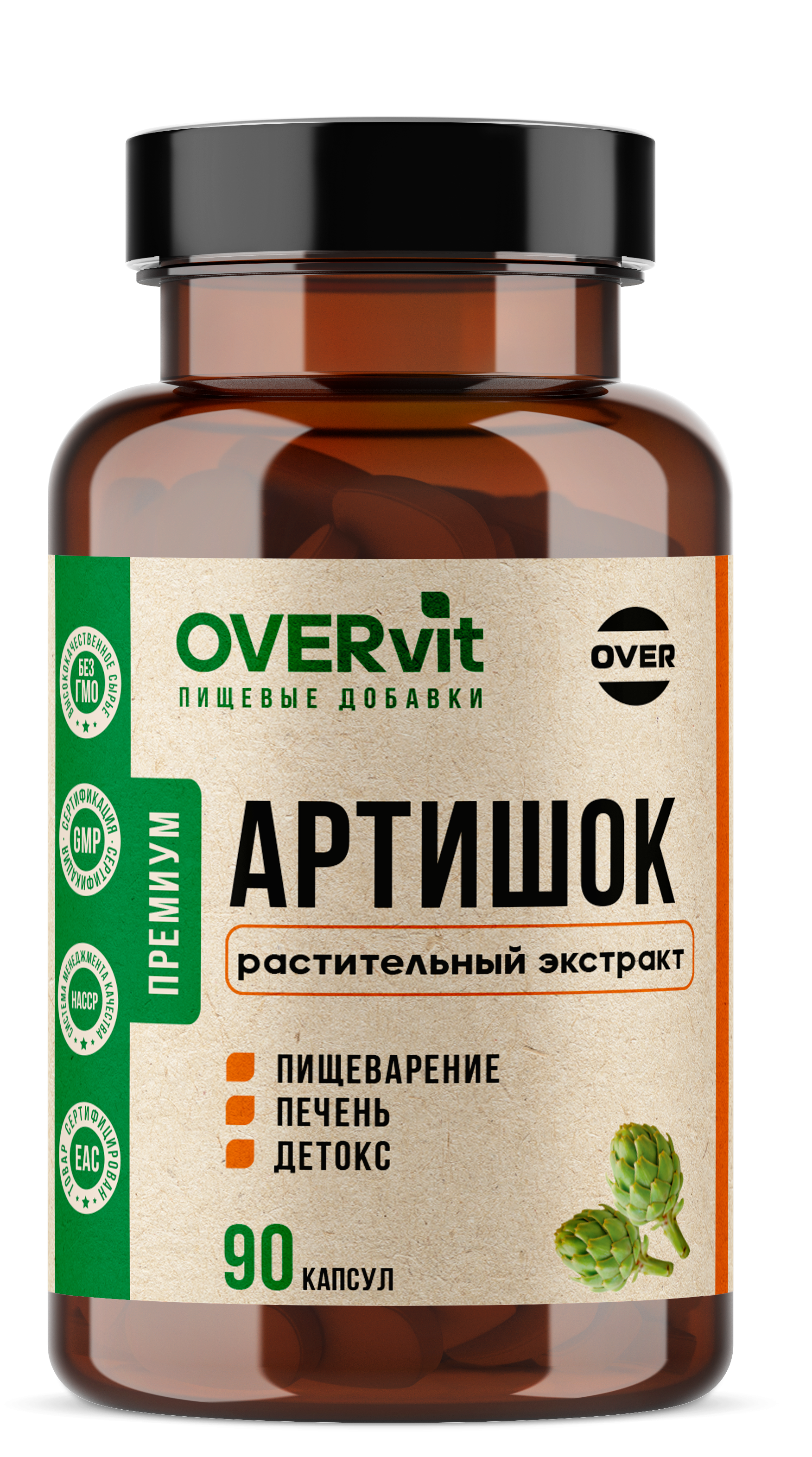 Артишок для печени 90 капсул OVER БАД для защиты печени и нормализации содержания холестерина - фото 1