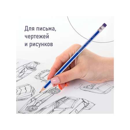 Карандаши чернографитные Brauberg 12 шт.