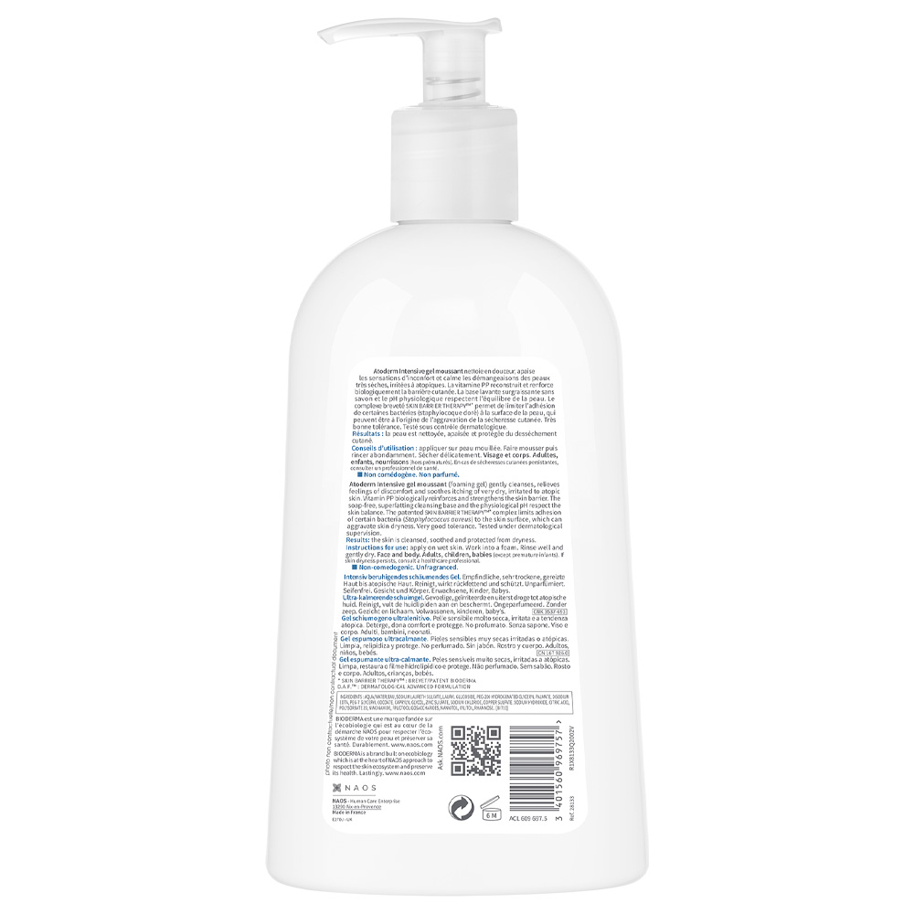 Гель Bioderma 500 мл - фото 2