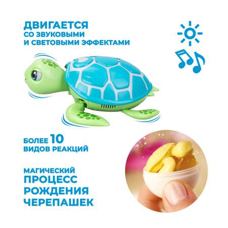 Игровой набор Silverlit Спасение черепашки