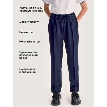 Брюки NIKASTYLE
