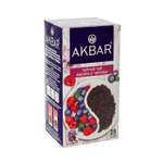 Чай Akbar Черный Малина и Черника 25 пакетов в конвертах