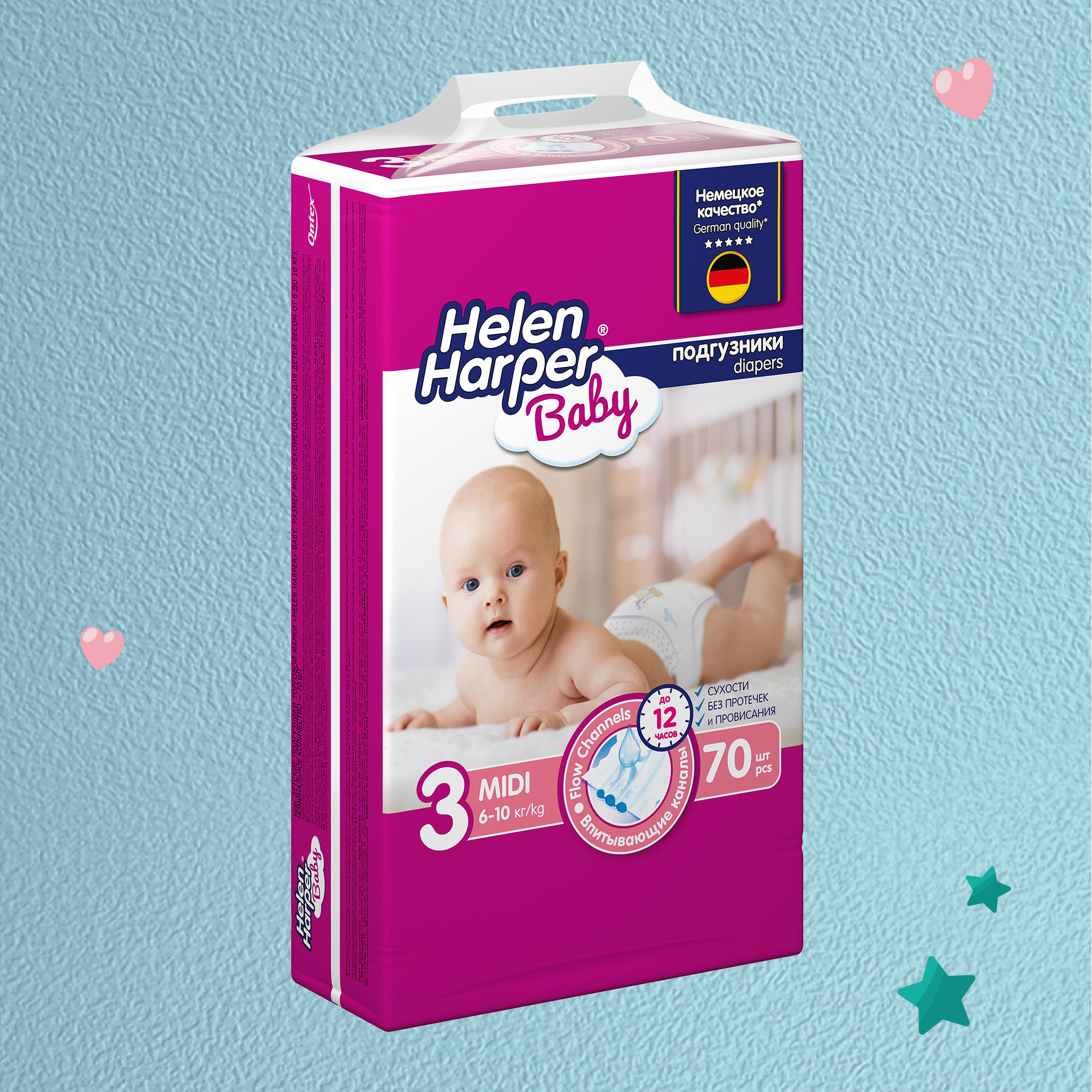 Подгузники Helen Harper Baby 3 (6-10 кг) 70 шт. - фото 2