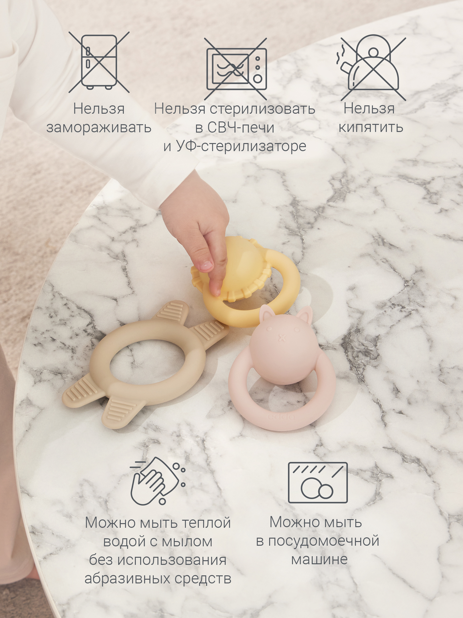 Игрушка edda погремушка Лев Мимоза - фото 9