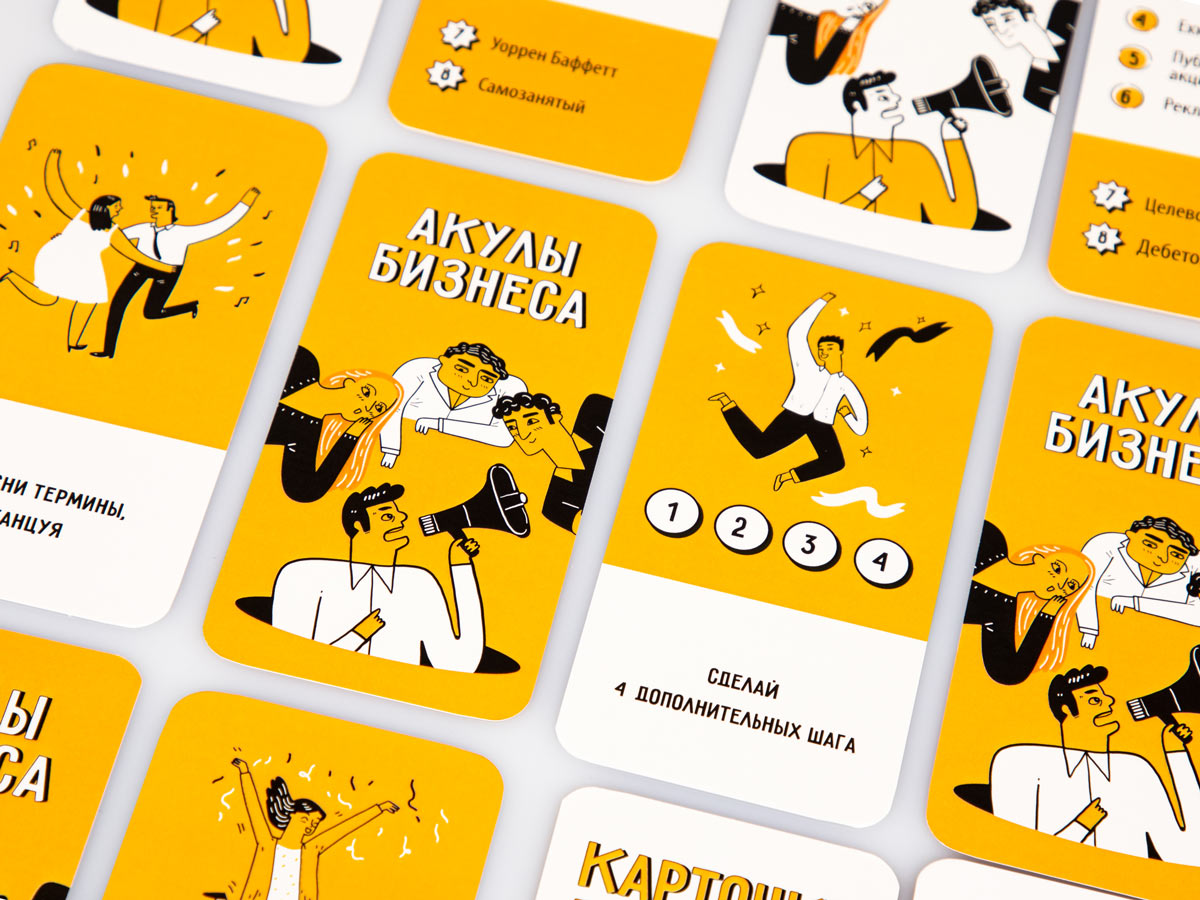 Настольная игра BUSINESSFOX - фото 5