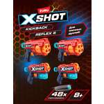 Набор Zuru XSHOT