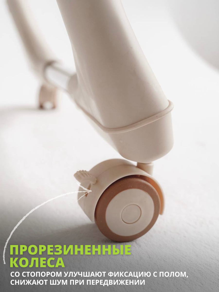 Стульчик для кормления VROST - фото 9