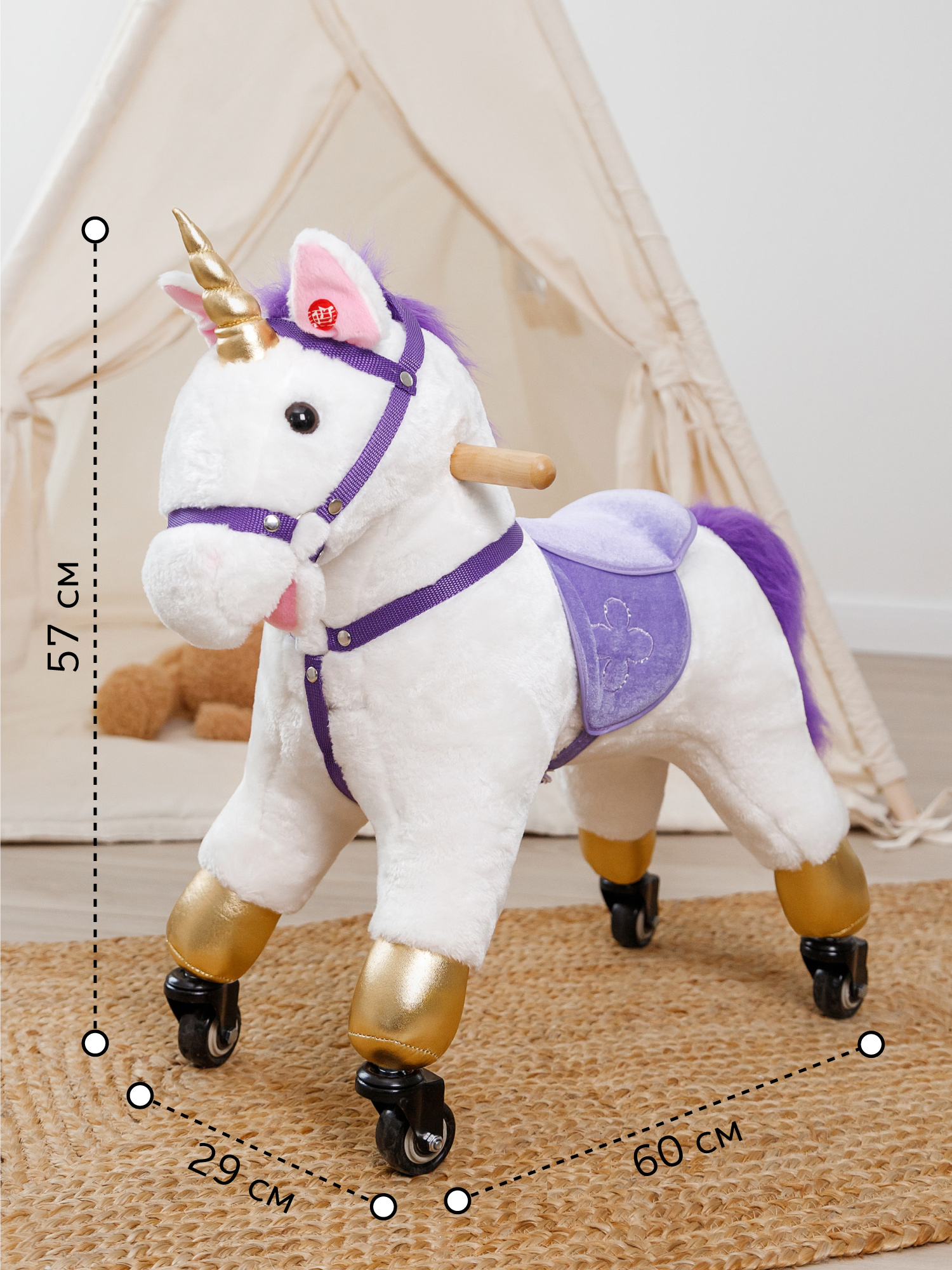 Каталка Amarobaby Funny Horse фиолетовый в ассортименте - фото 8