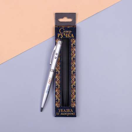 Игрушка Funny Toys