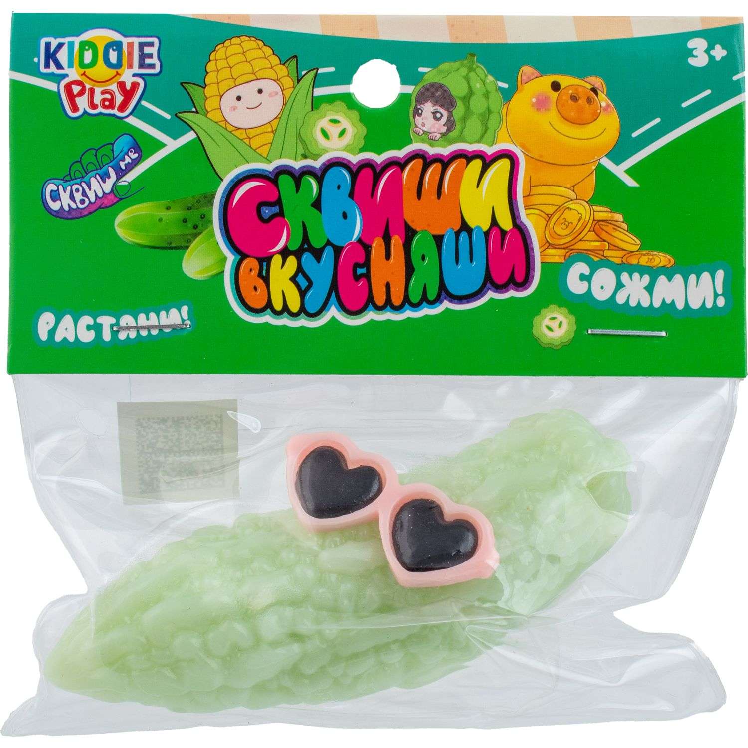 Сквиш KiddiePlay огурец в ассортименте - фото 7