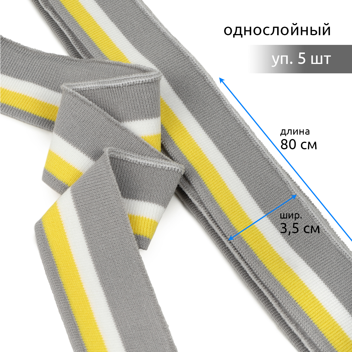 Набор для творчества TBY шитье - фото 1