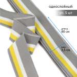 Набор для творчества TBY шитье