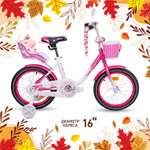 Двухколесный велосипед NRG BIKES 16 дюймов