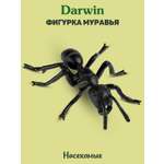 Фигурка DARWIN Насекомые Муравей