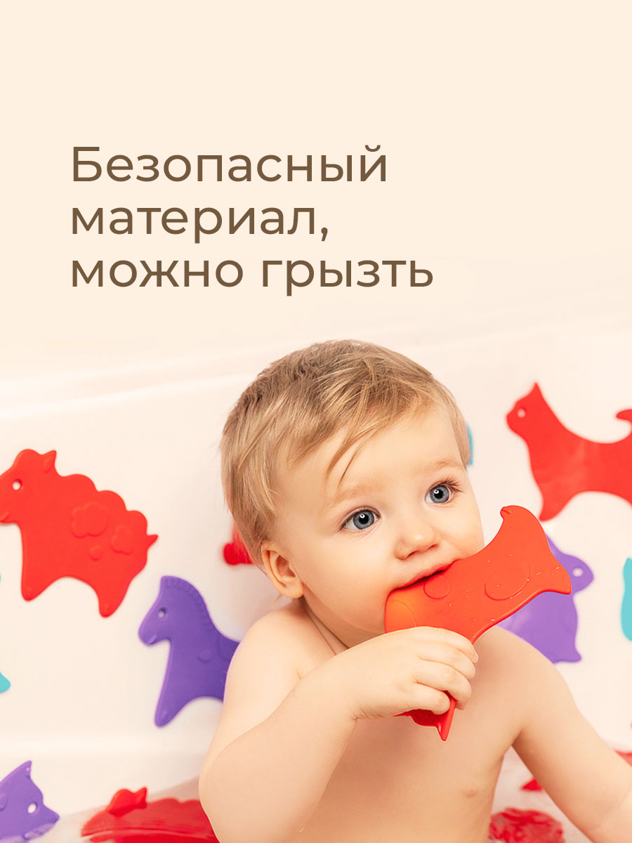 Коврик для купания ROXY-KIDS в ассортименте - фото 2