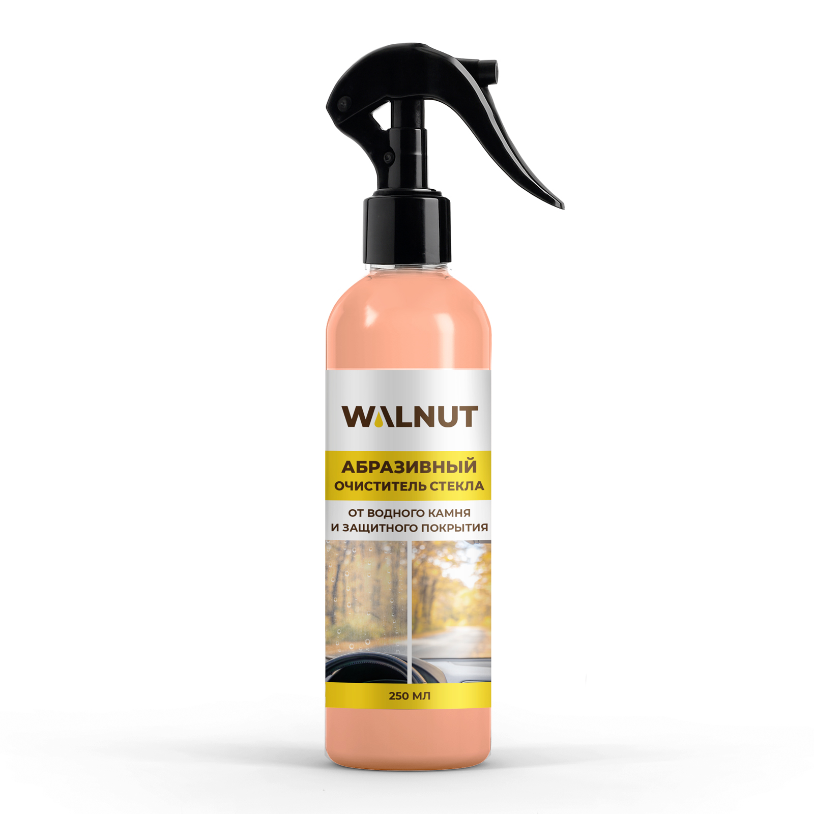 Абразивный очиститель лобового стекла WALNUT от водного камня - фото 9