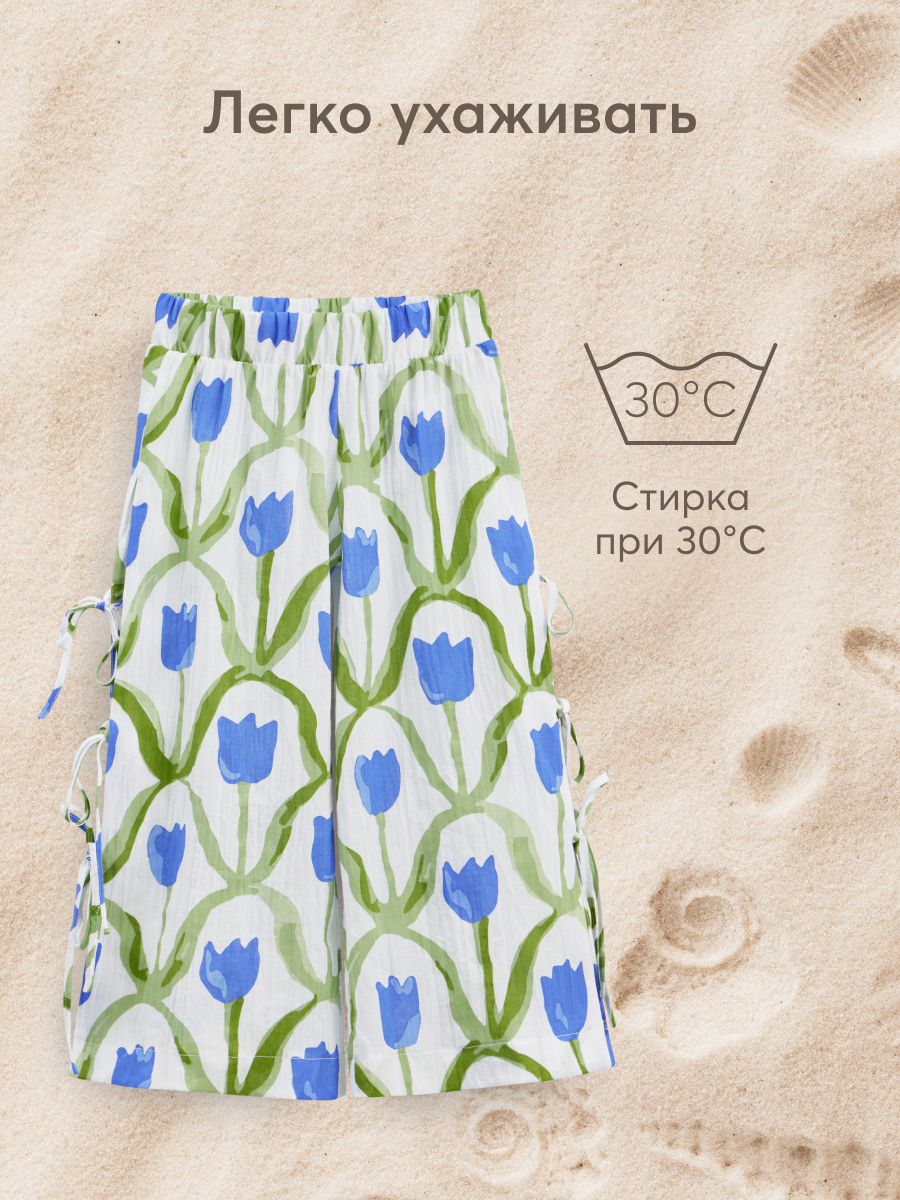 Брюки Happy Baby 88191_blue-flower - фото 9