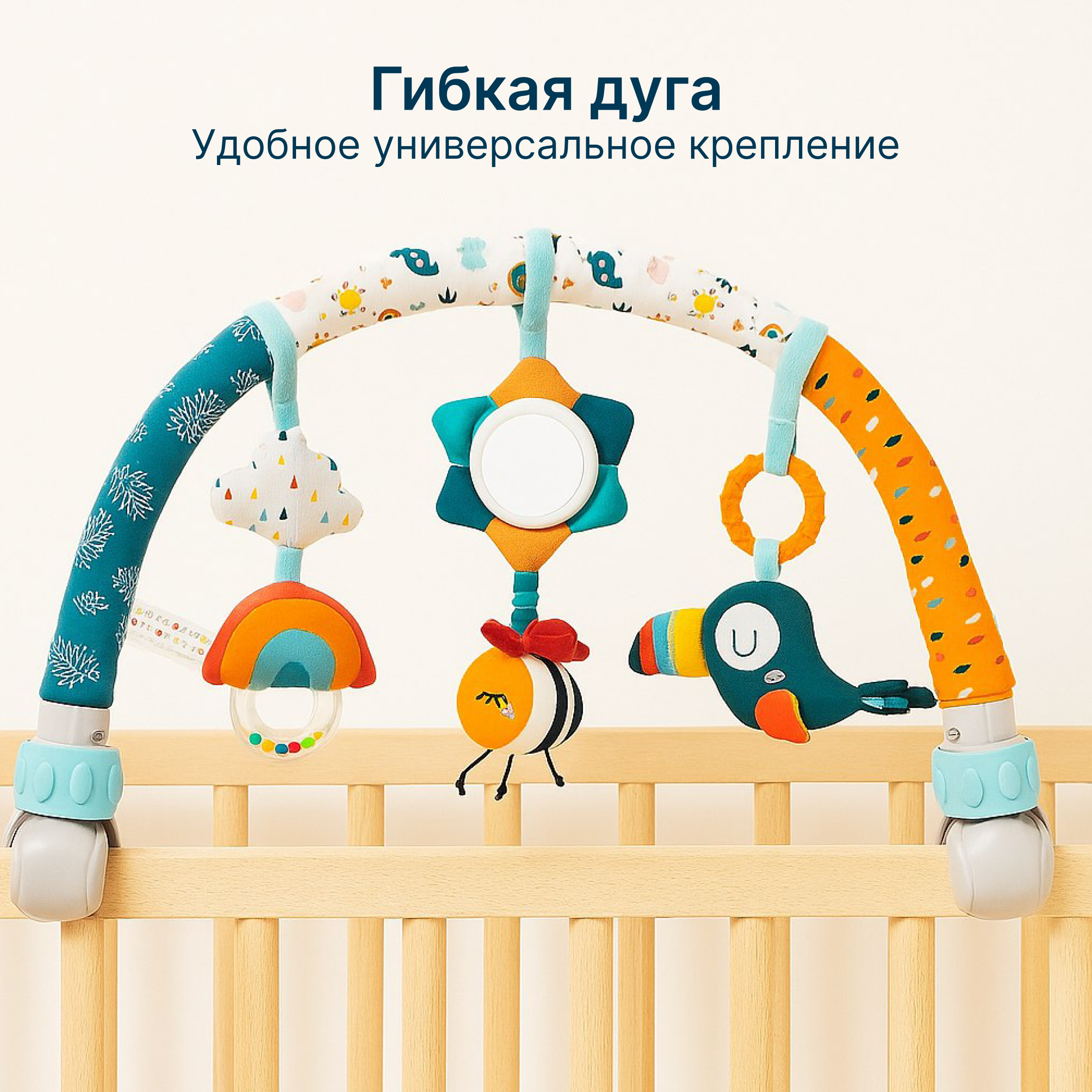 Игрушка - фото 7