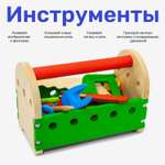 Игрушка Alatoys