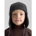 Шапка-ушанка Happy Baby