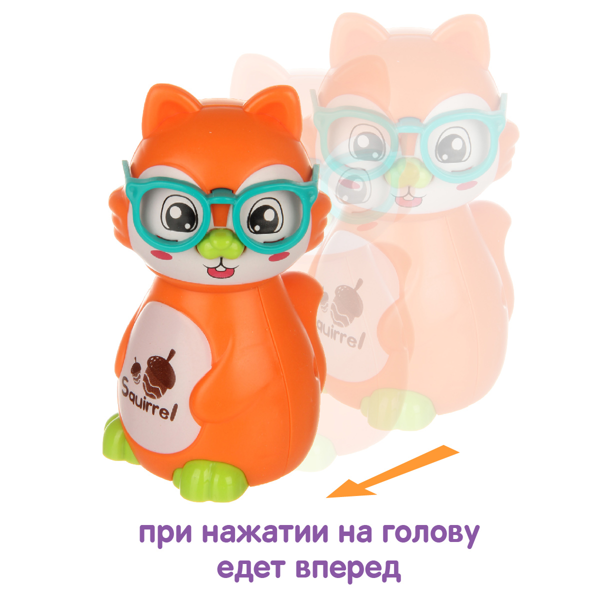 Игрушка Ути пути каталка - фото 4