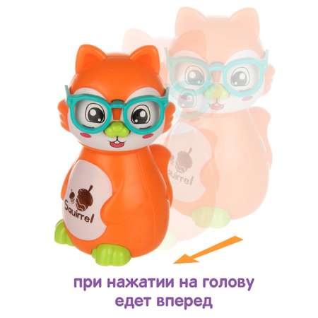 Игрушка Ути пути каталка