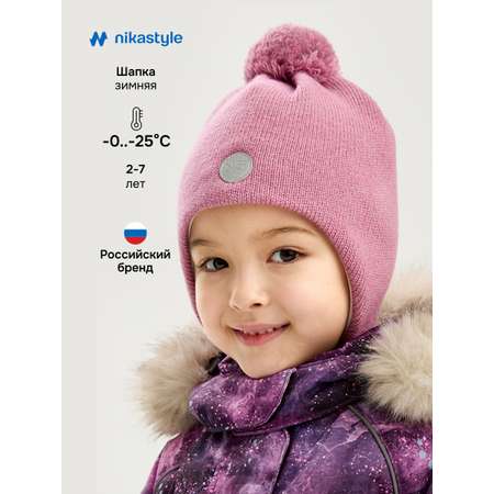 Шапка NIKASTYLE