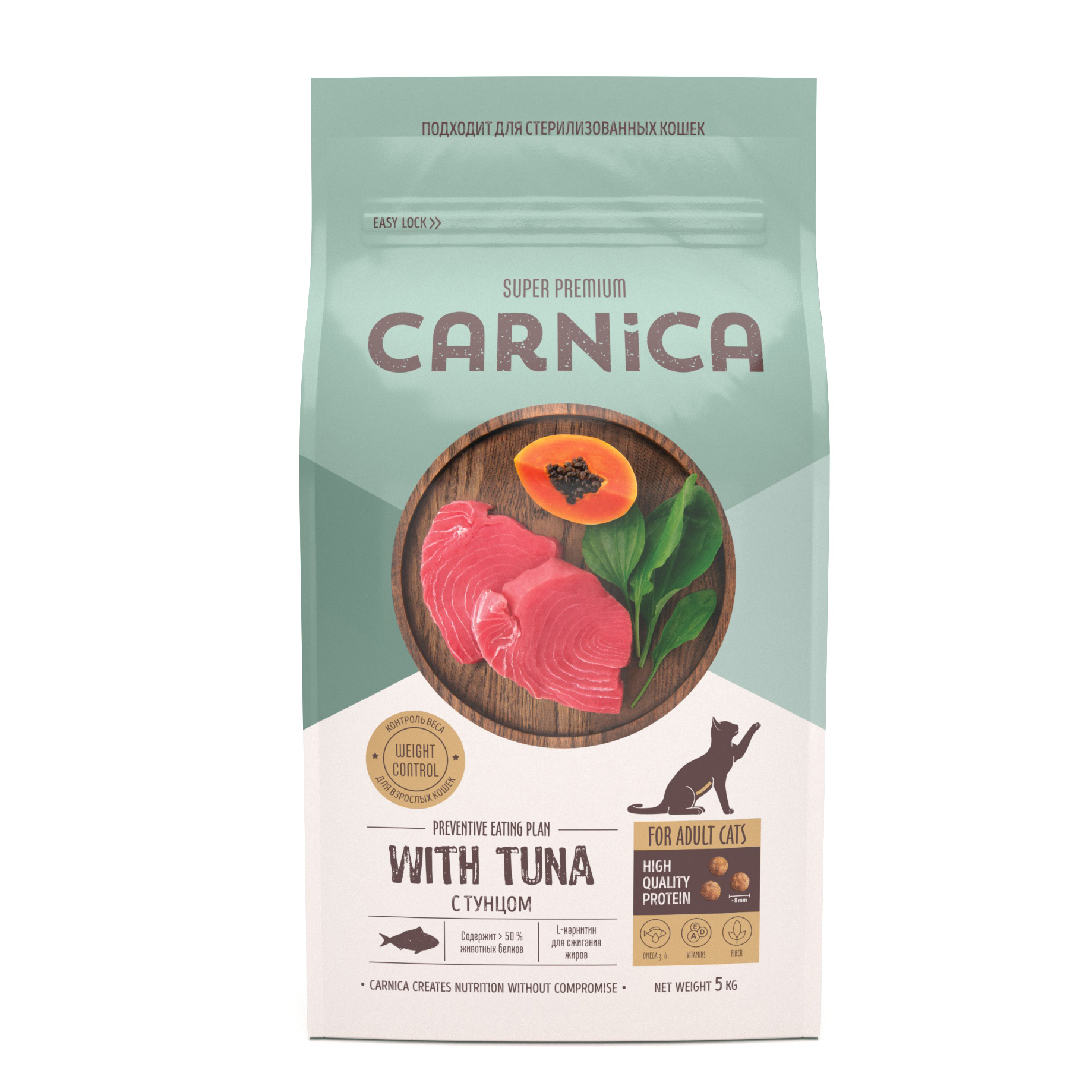 Корм для кошек Carnica 5 кг с тунцом для поддержания веса сухой - фото 1