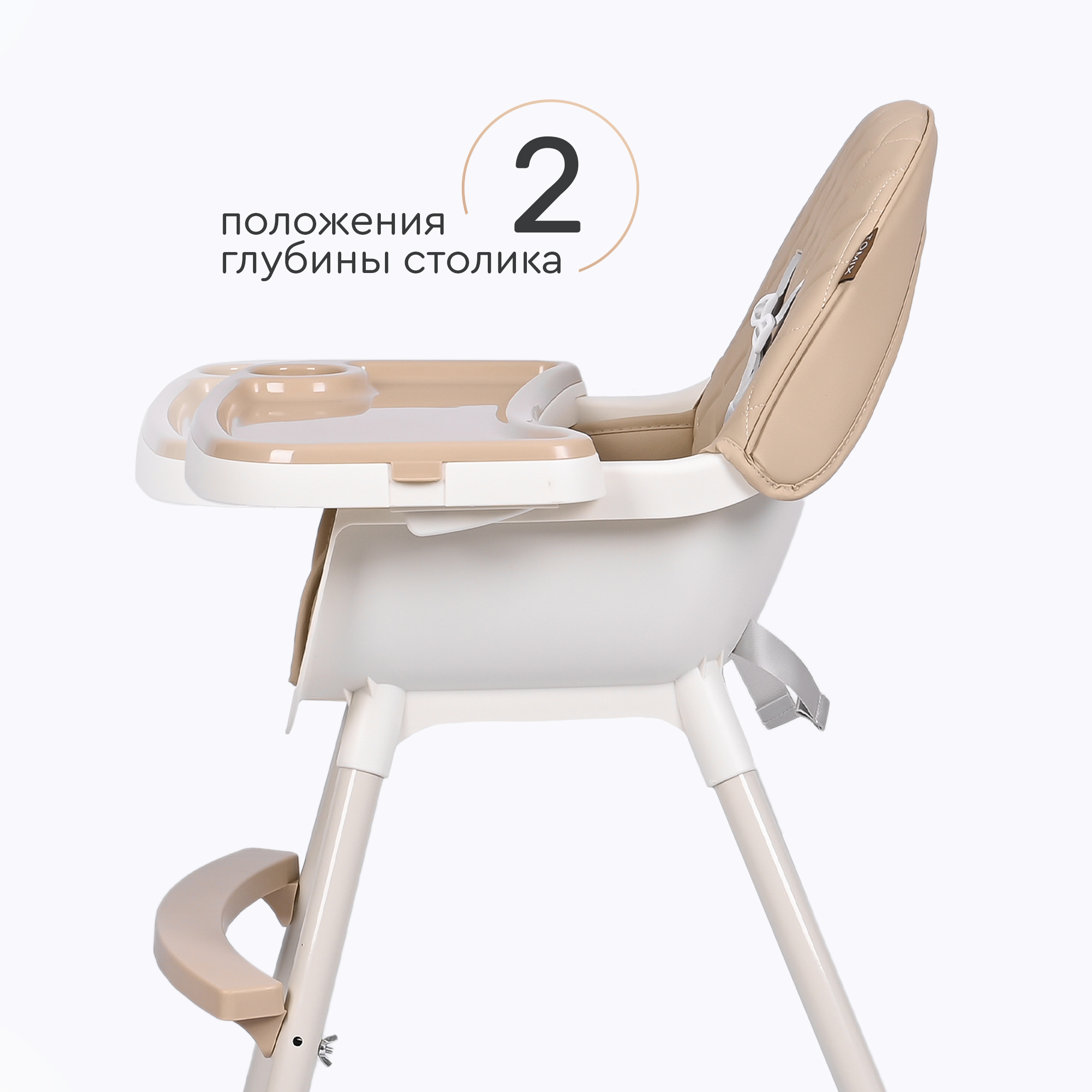 Стульчик для кормления Tomix Jolly классический - фото 5