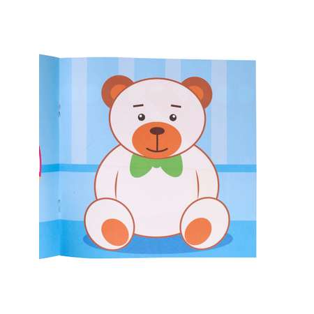 Раскраска для самых маленьких Bright Kids Игрушки 8 листов