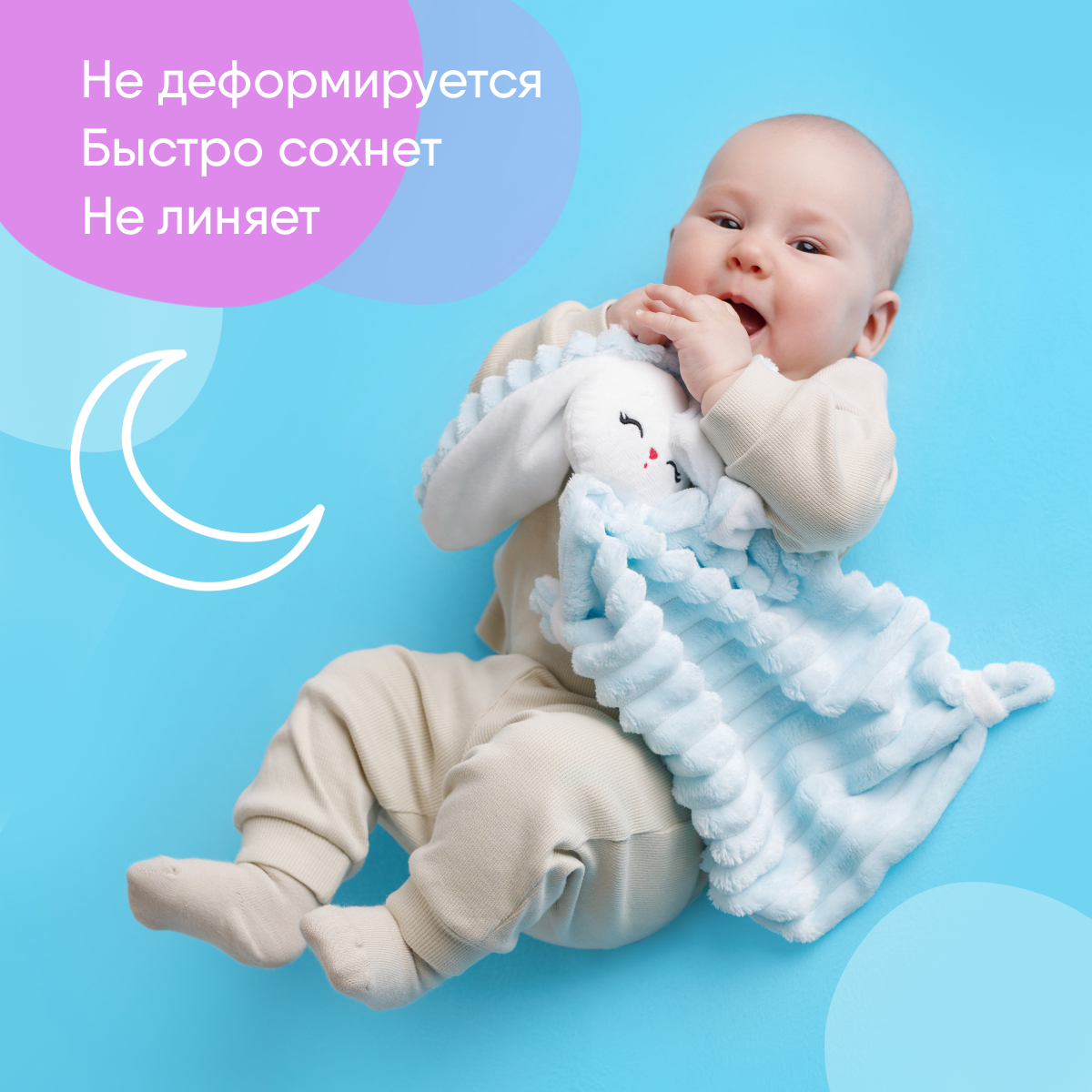 Игрушка мягкая Мякиши зайчик Воздушное обрачко - фото 6