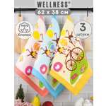 Комплект полотенец кухонных Wellness Монти_D Набор_3