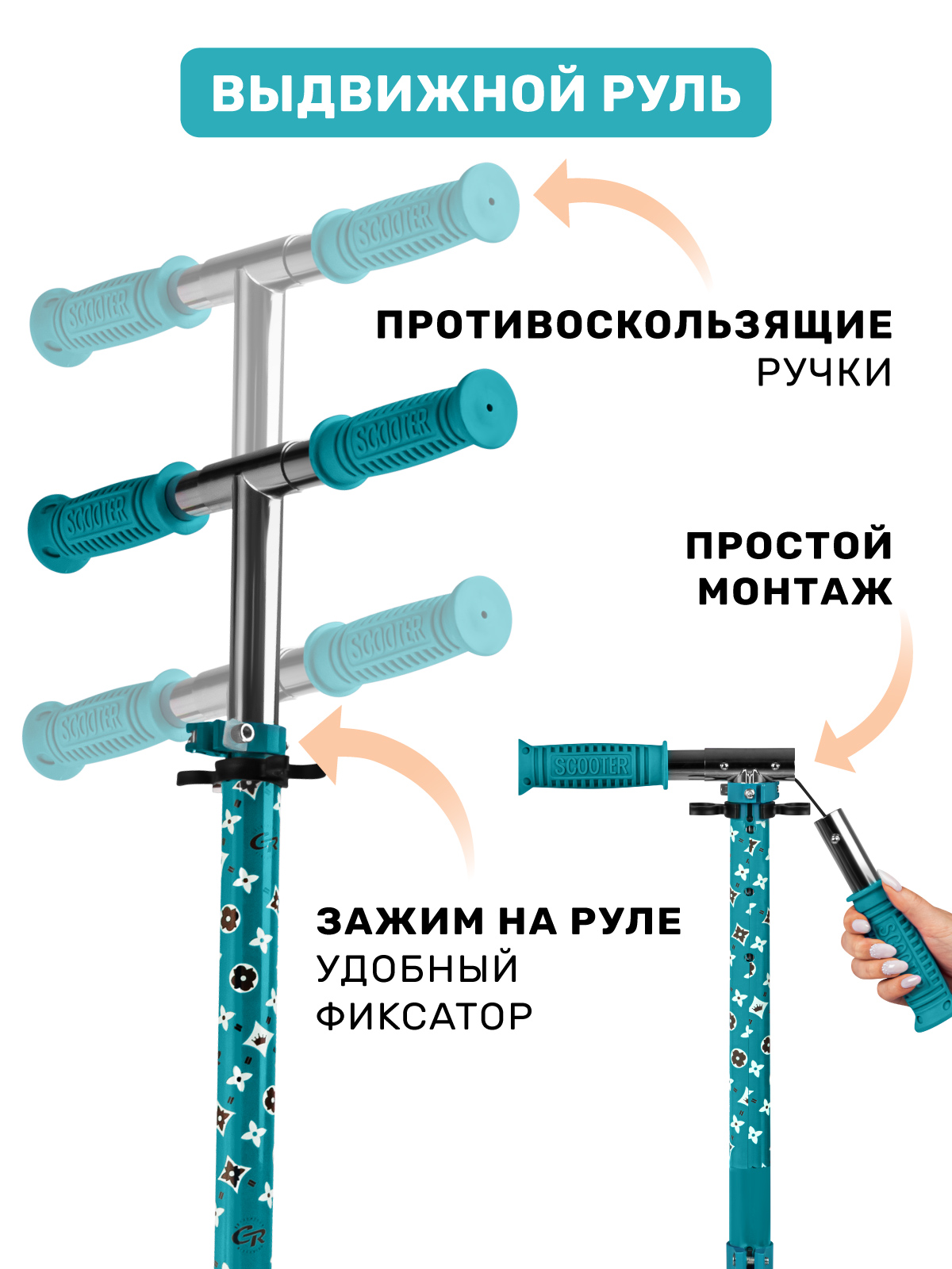 Самокат CITYRIDE двухколесный - фото 6