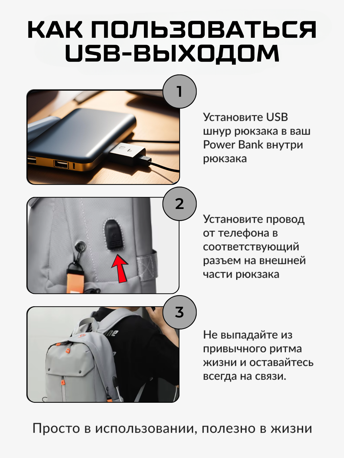 Рюкзак дошкольный LUXMAN в ассортименте - фото 11