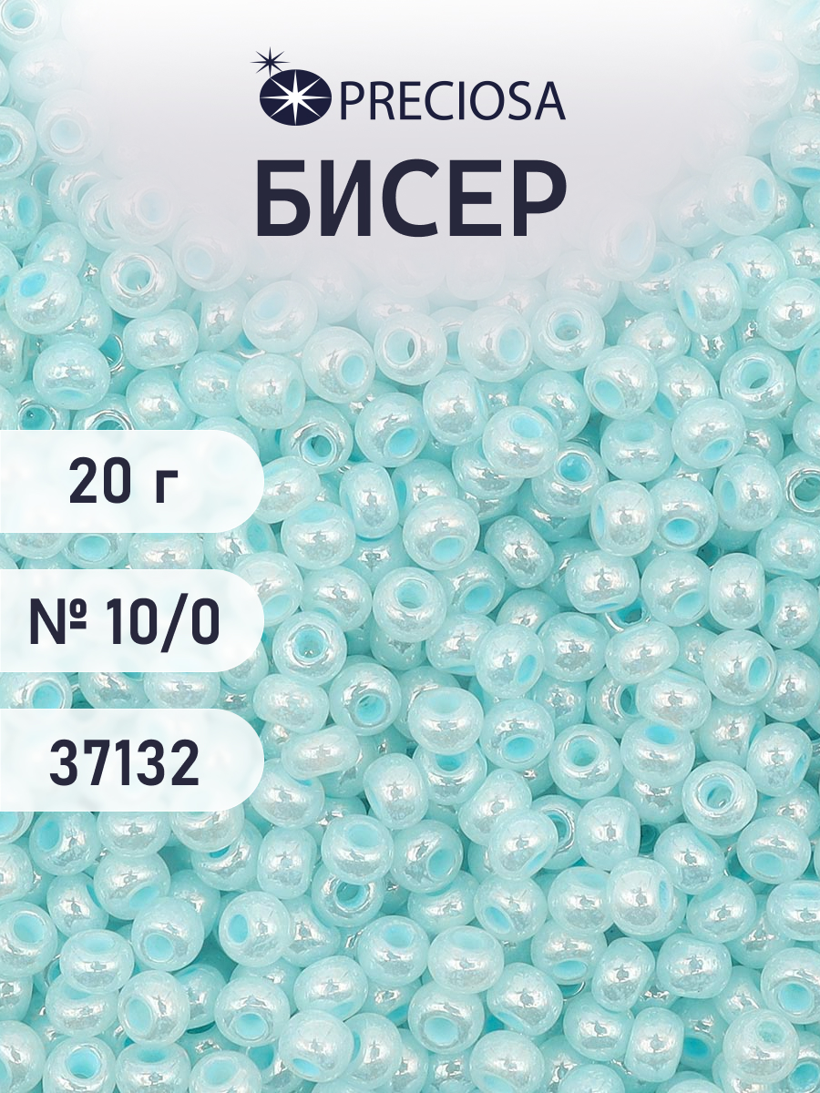 Набор для творчества Preciosa бисер - фото 1